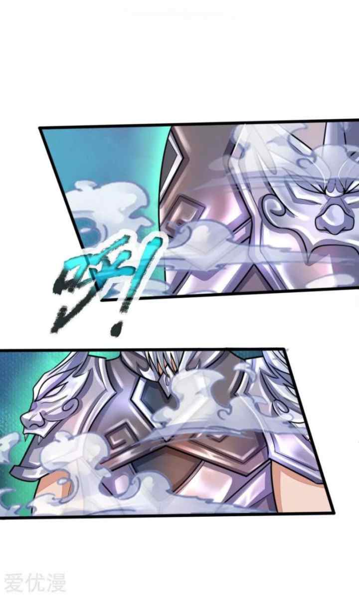 Shenwu Tianzun chapter 168 halaman 20