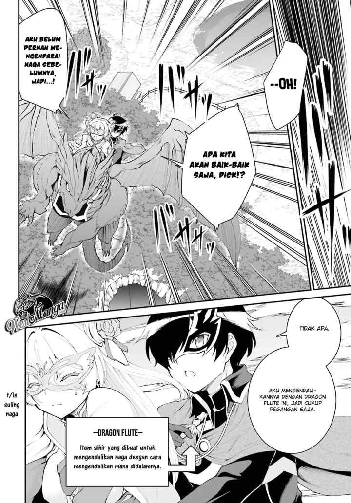 Maou Toubatsu Shita Ato, Medachitakunai node Guild Master ni Natta chapter 13 halaman 9