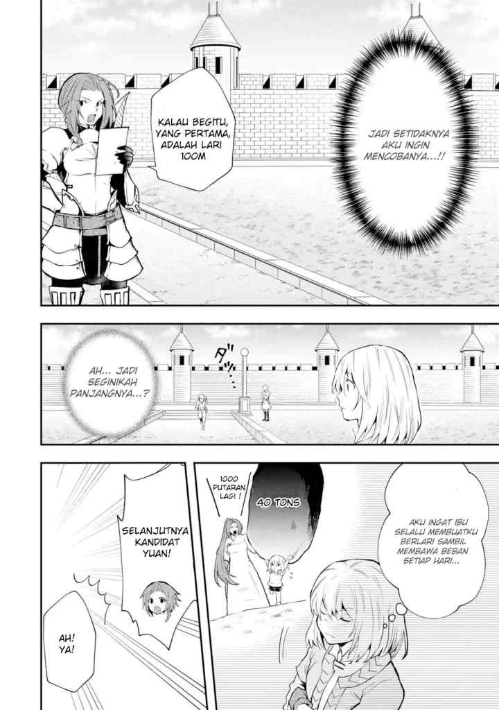 That Inferior Knight Actually Level 999 chapter 3.1 halaman 12