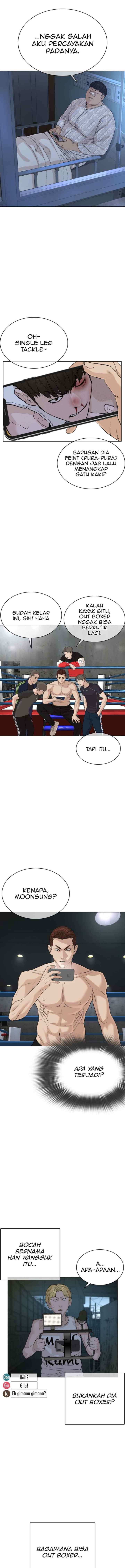 How to Fight chapter 43 halaman 10