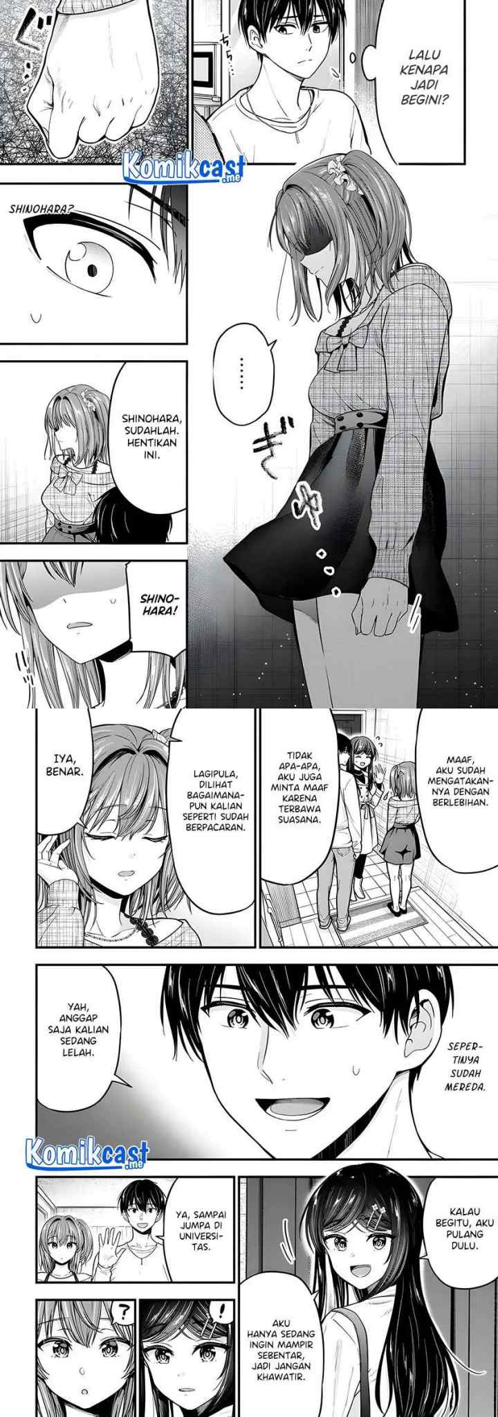 Kanojo ni Uwaki Sareteita Ore ga Koakuma na Kouhai ni Natsukarete Imasu chapter 8 halaman 6