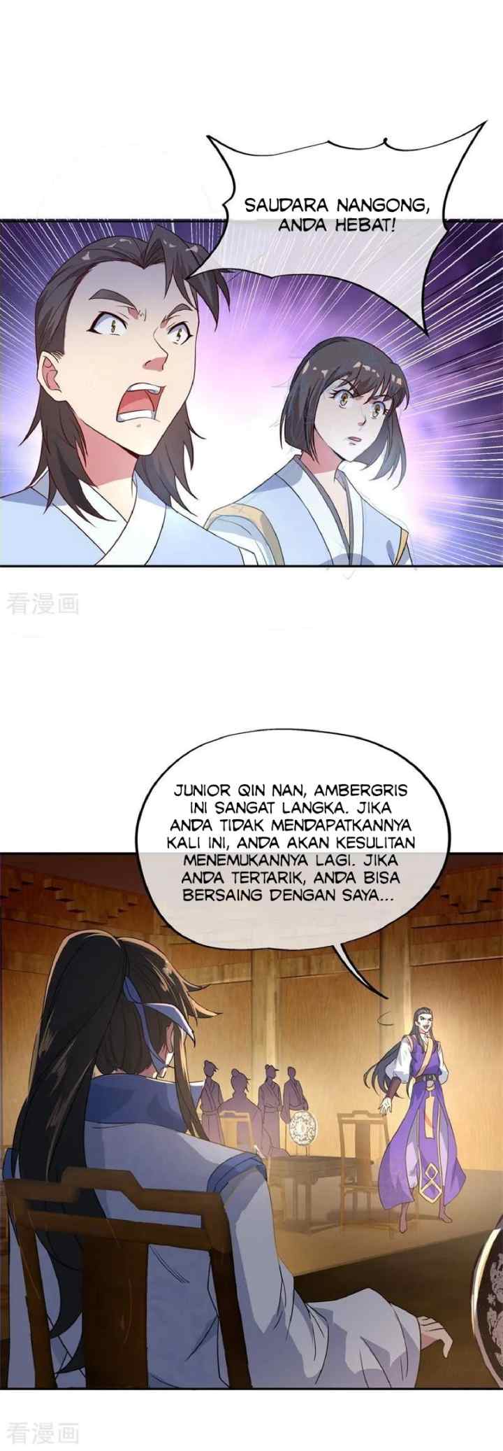 Peerless Soul (Peerless Battle Spirit) chapter 104 halaman 7