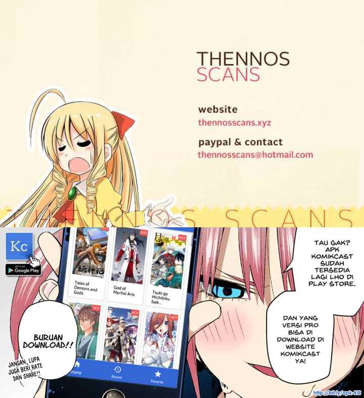 Orenchi ni Kita Onna Kishi to Inakagurashi Surukotoninatta Ken chapter 27 halaman 11