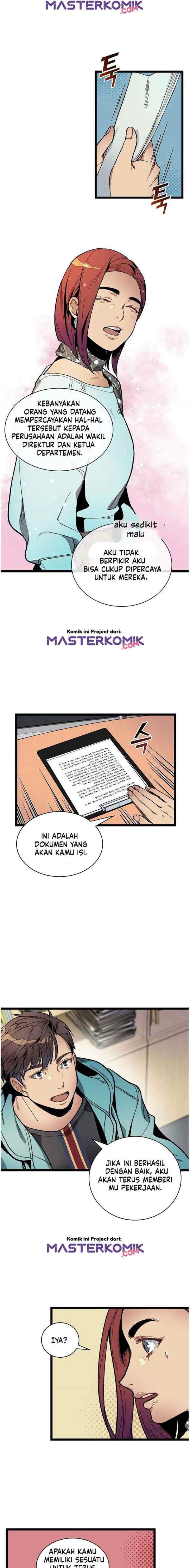 I Am Alone Genius DNA chapter 13 halaman 14