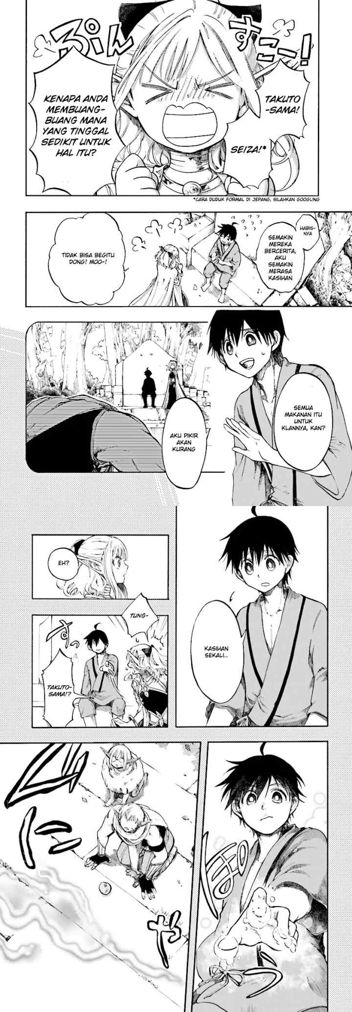 Isekai Apocalypse MYNOGHRA chapter 2 halaman 13