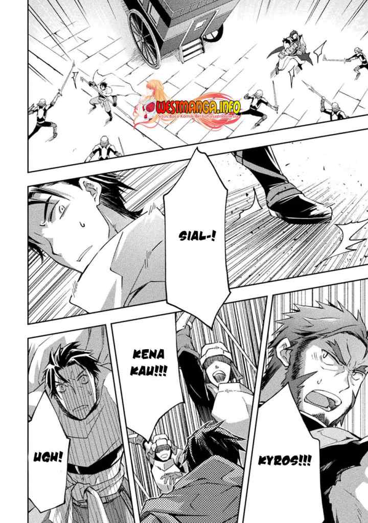 Dungeon Kurashi No Moto Yuusha chapter 31 halaman 6