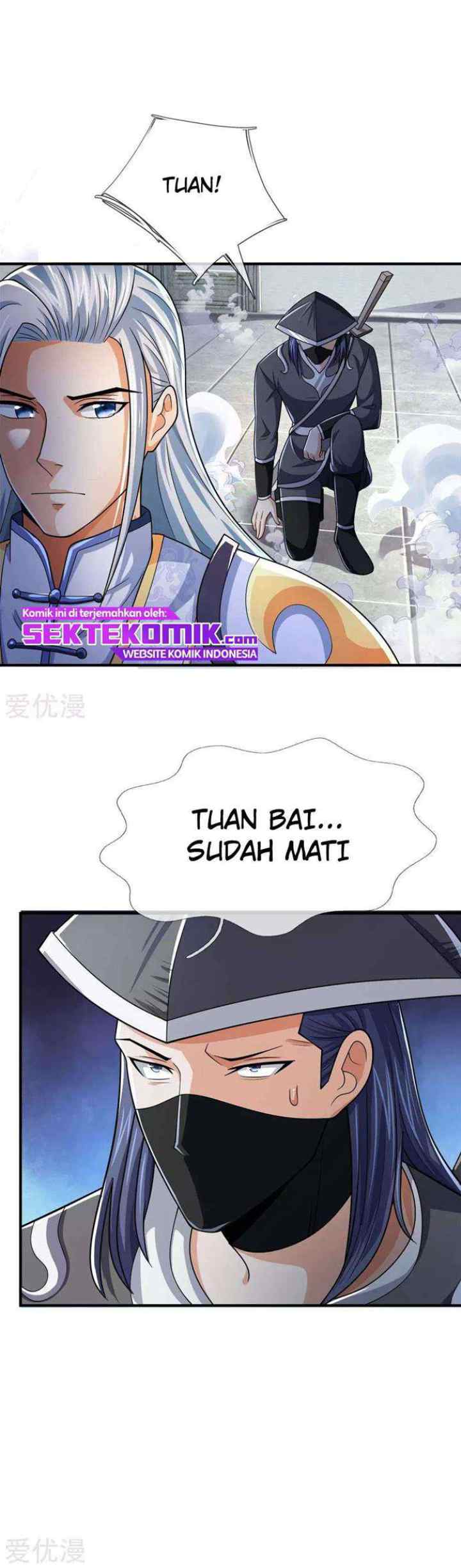 Shenwu Tianzun chapter 245 halaman 14