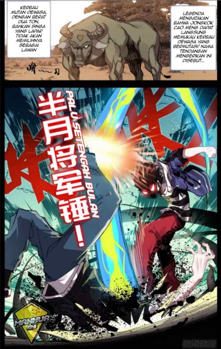 Different Kings chapter 5 halaman 6