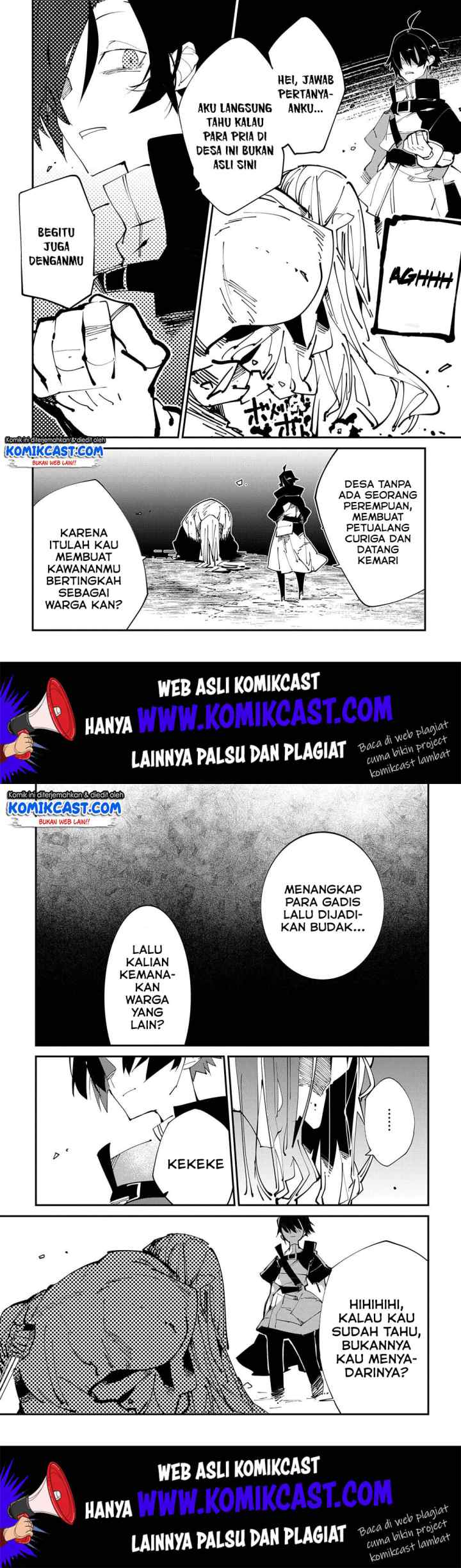 Isekai Tensei no Boukensha chapter 15 halaman 9