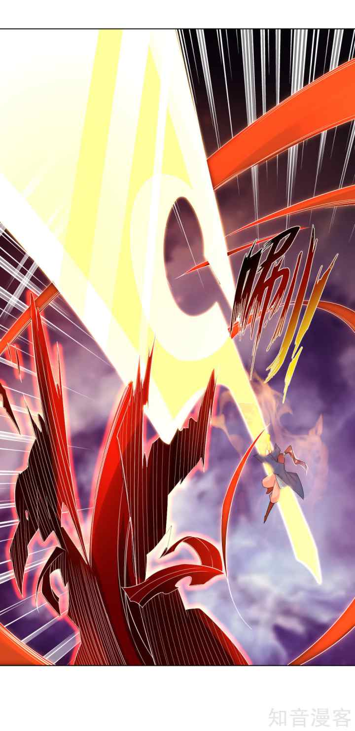 Reborn of War God chapter 20 halaman 9