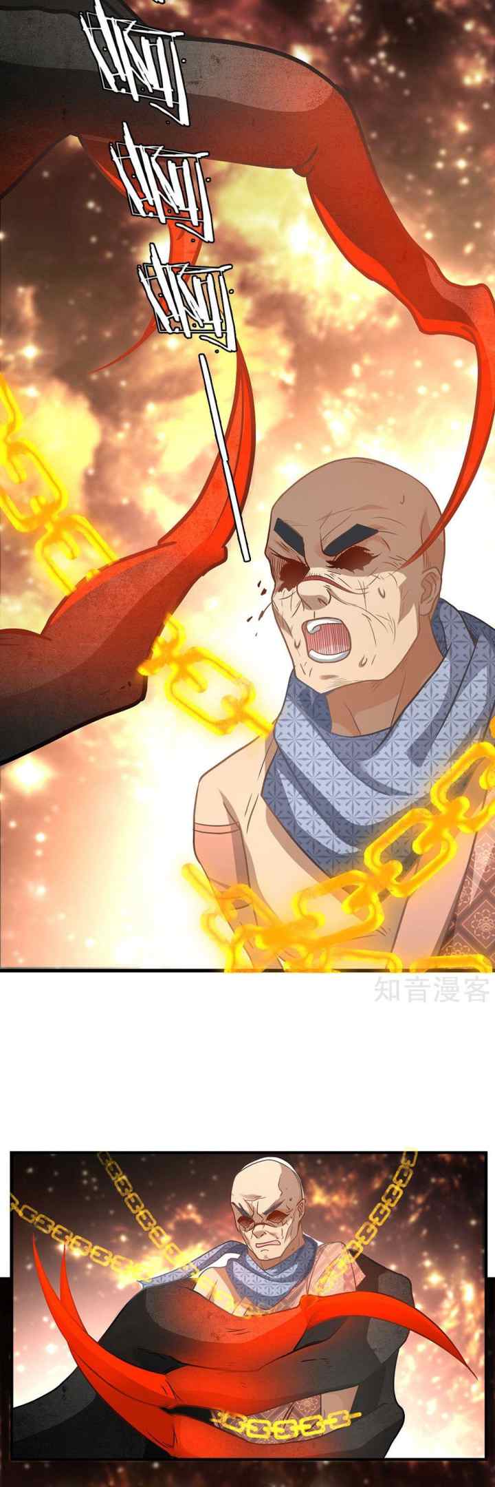 Marvelous Hero of the Sword chapter 31 halaman 8