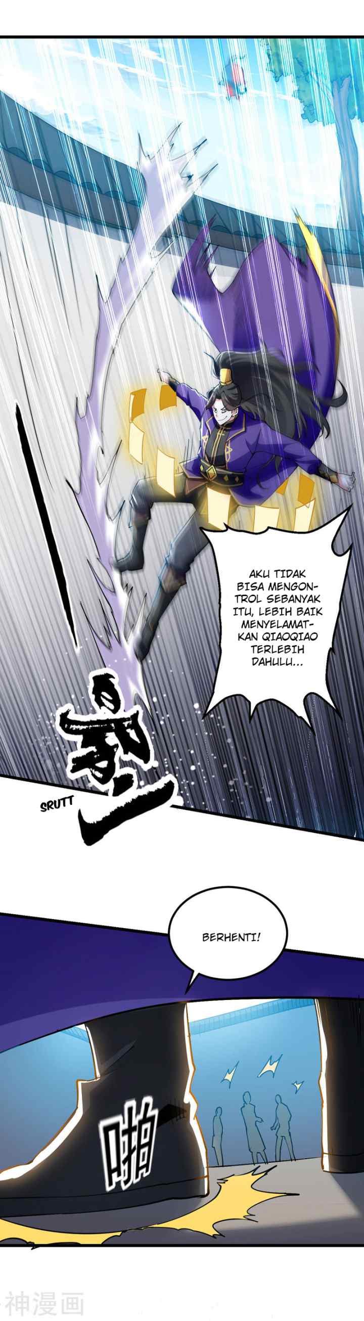 I Am Crazy Upgrade chapter 4 halaman 5