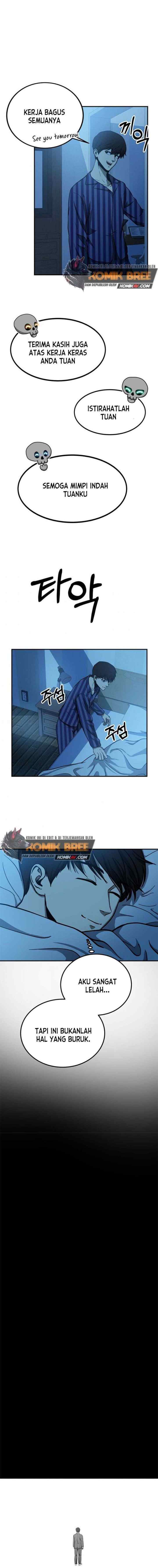 Dungeon House chapter 13 halaman 14