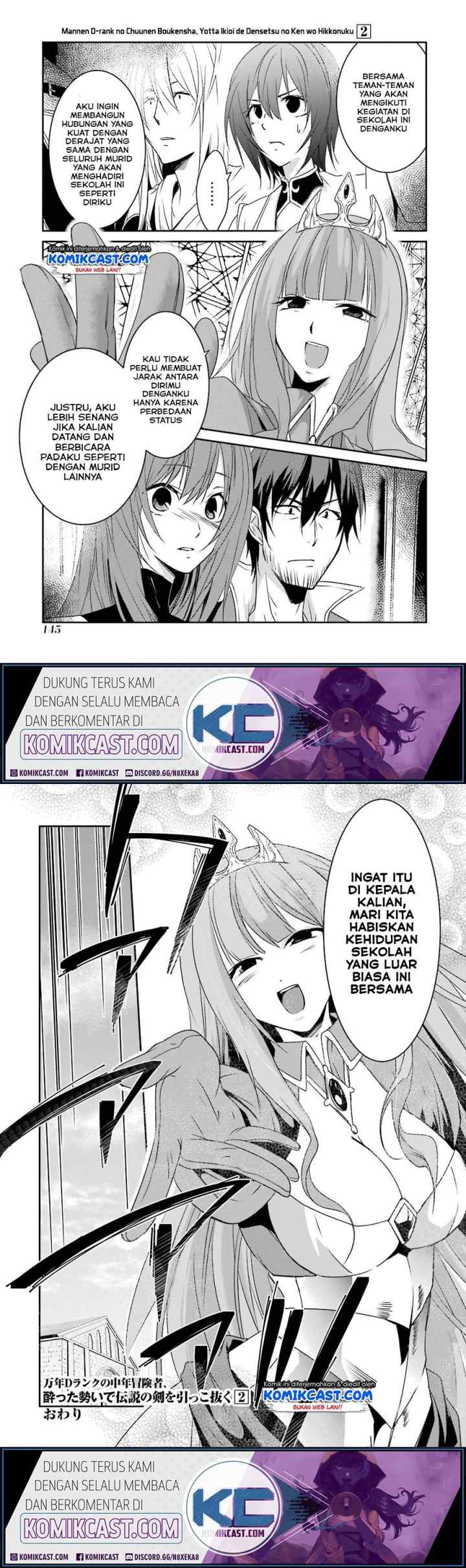 Mannen D-rank no Chuunen Boukensha, Yotta Ikioi de Densetsu no Ken wo Hikkonuku chapter 13 halaman 16