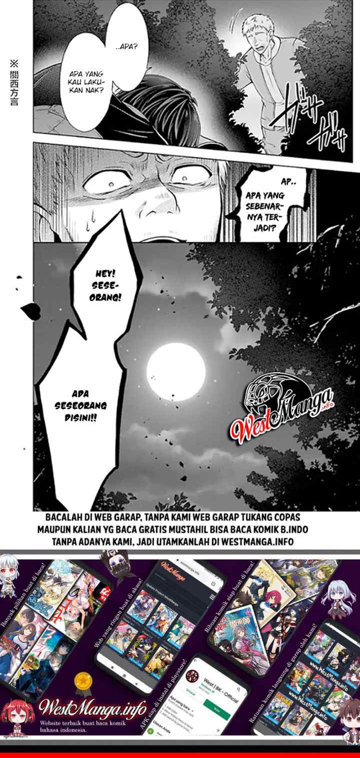 Namae no nai kaibutsu chapter 22 halaman 20