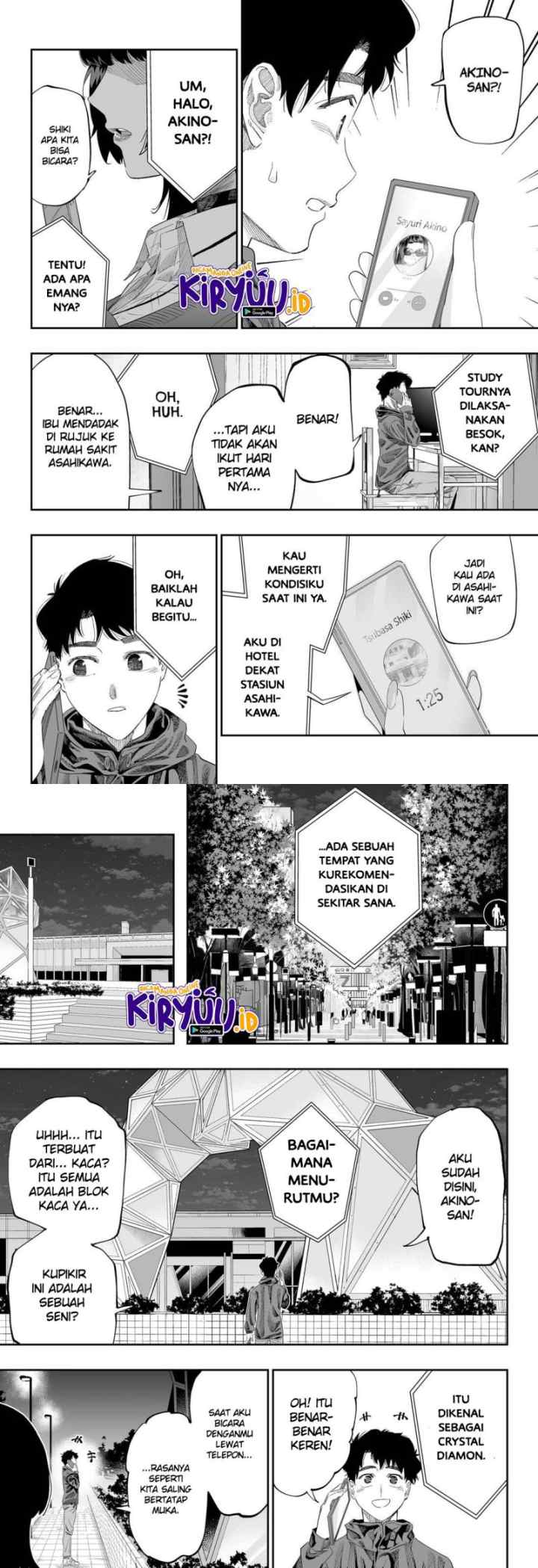 Dosanko Gyaru Is Mega Cutei chapter 83 halaman 8