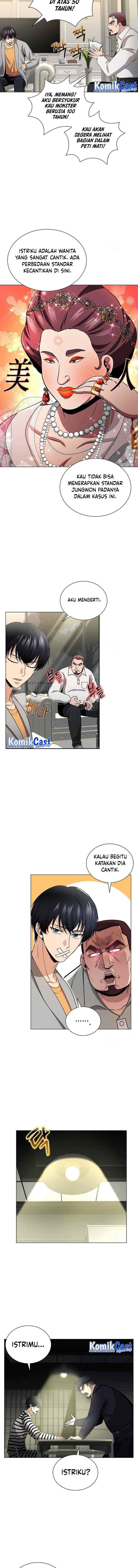 The Heavenly Demon Lord Who Doesn't Want to Level Up chapter 10 halaman 10