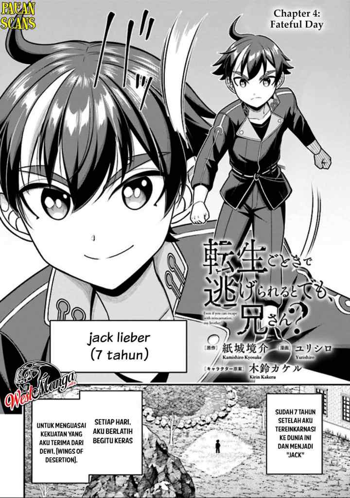 Tensei Gotoki De Nigerareru To Demo, Niisan? chapter 4.1 halaman 5