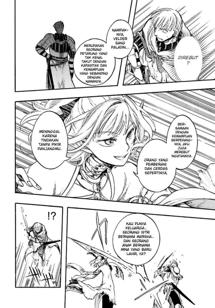 Isekai Apocalypse MYNOGHRA chapter 8.1 halaman 6