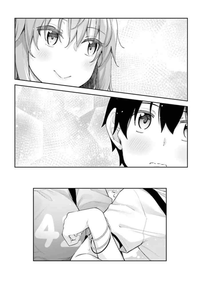 Sakurai-san Wants To Be Noticed chapter 5 halaman 14
