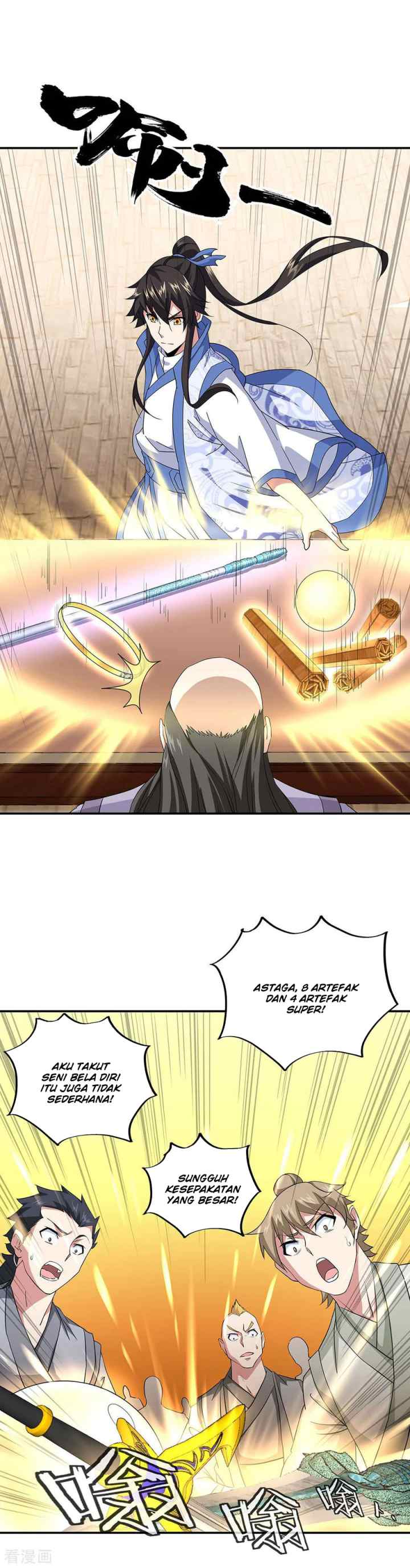 Peerless Soul (Peerless Battle Spirit) chapter 227 halaman 15