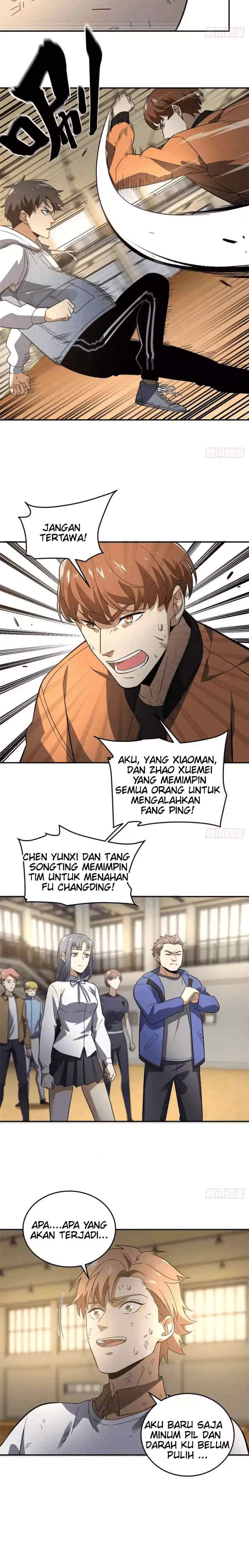 Global Gao Wu chapter 32 halaman 11