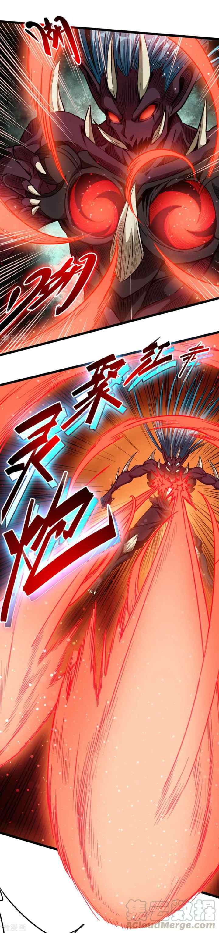 Return To The Earth And Be A God Stick chapter 23 halaman 10