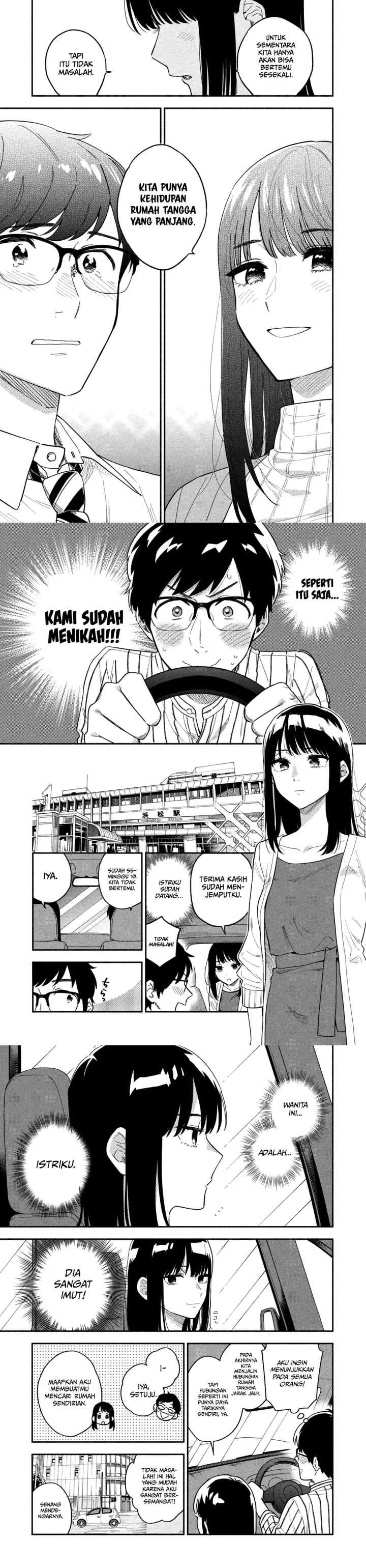 A Rare Marriage: How to Grill Our Love chapter 1 halaman 9