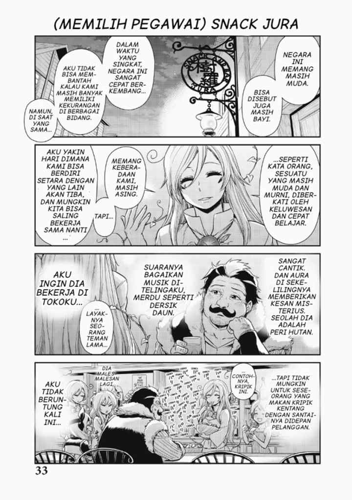 Tensura Nikki Tensei Shitara Slime Datta Ken chapter 29 halaman 12