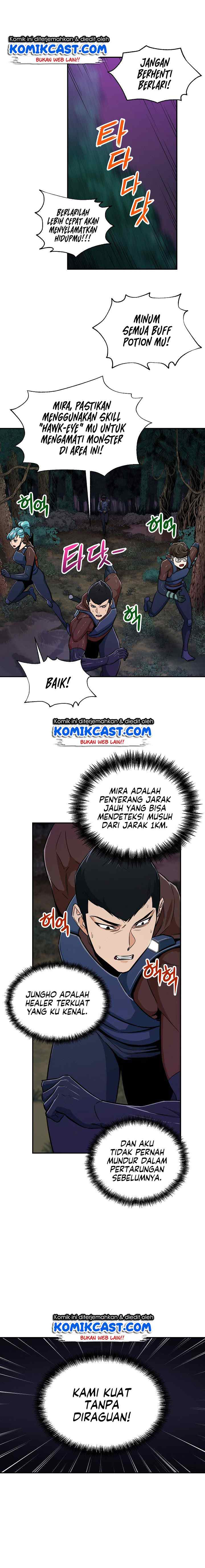 My Dad Is Too Strong chapter 14 halaman 11