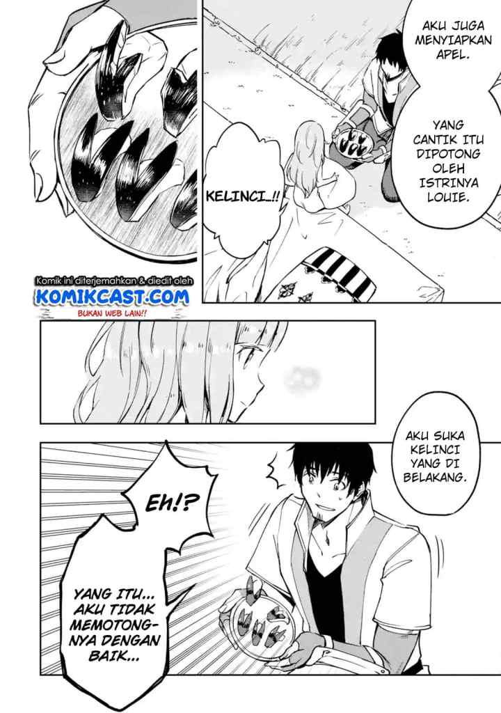 Boukensha License o Hakudatsu Sareta Ossan Dakedo Manamusume ga Dekita no de Nonbiri Jinsei chapter 7.4 halaman 6