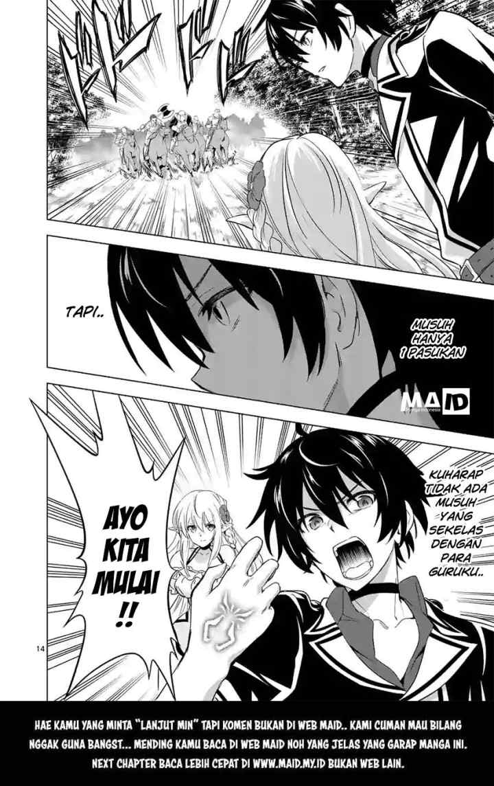 Shijou Saikyou Orc-san no Tanoshii Tanetsuke Harem Zukuri chapter 18 halaman 15