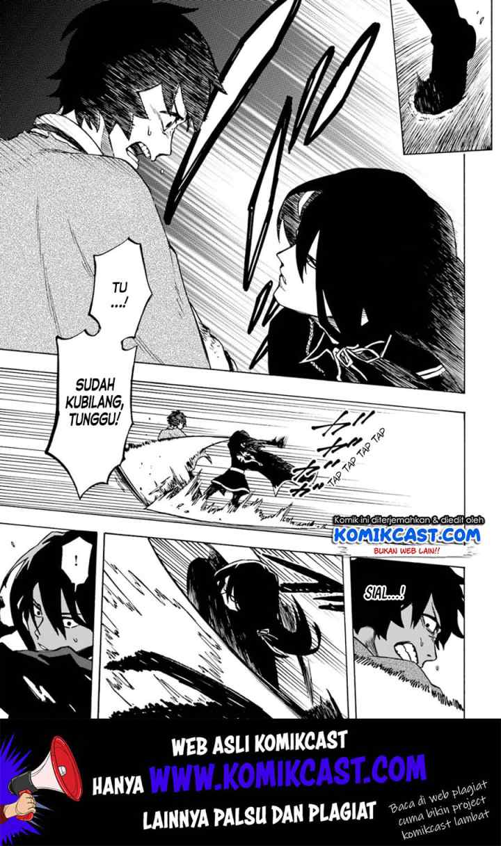 Nito no Taidana Isekai Shoukougun: Saijaku Shoku chapter 4.1 halaman 8