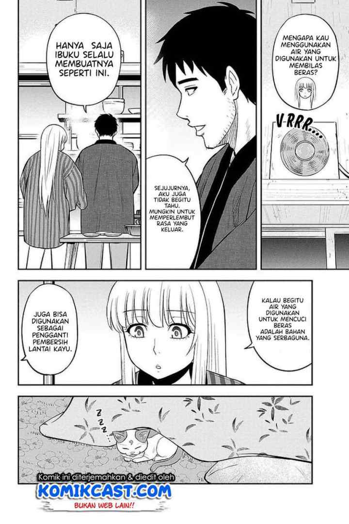 Orenchi ni Kita Onna Kishi to Inakagurashi Surukotoninatta Ken chapter 74 halaman 13