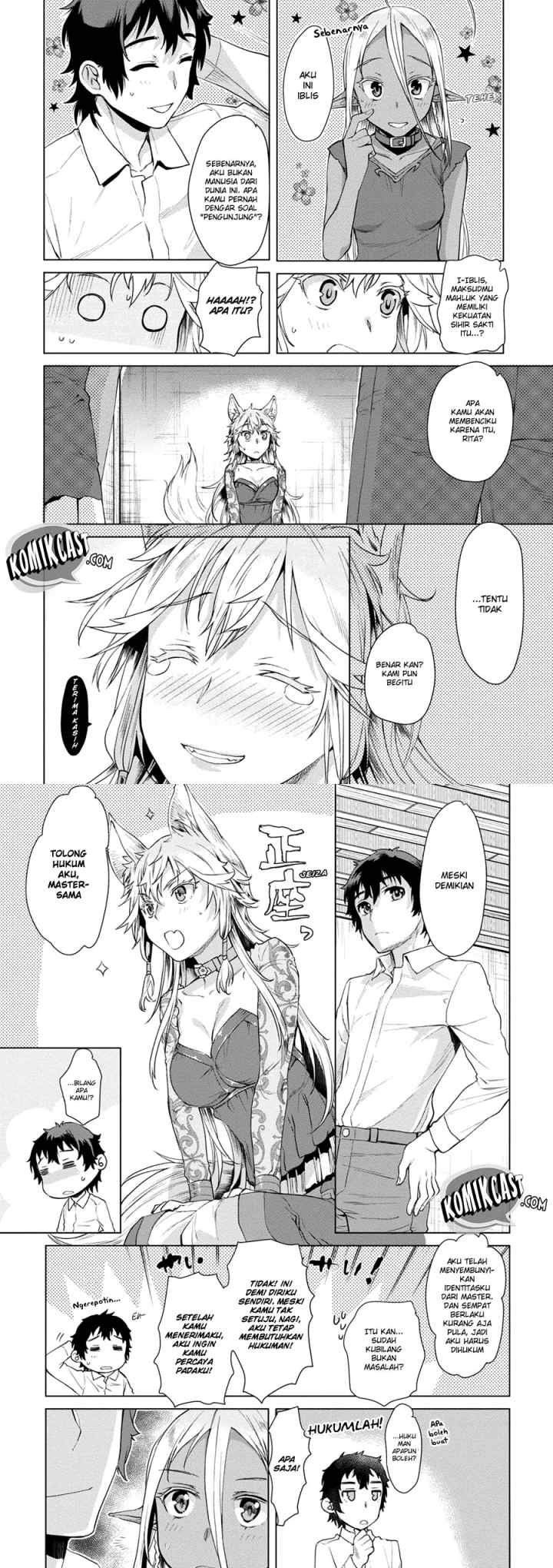 Isekai de Skill wo Kaitai shitara Cheat na Yome ga Zoushoku Shimashita: Gainen Kousa no Structure chapter 9 halaman 7