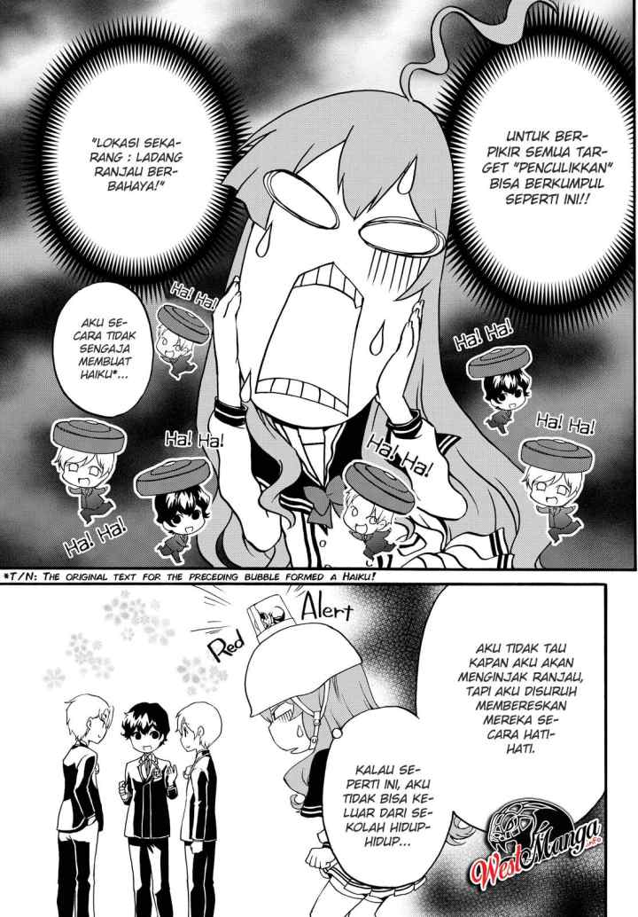 The Villainess Will Crush Her Destruction End Through Modern Firepower chapter 22 halaman 7