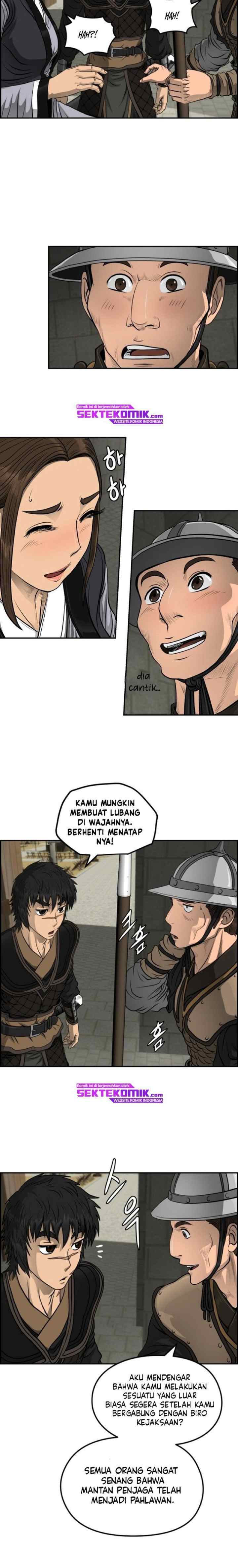 Blade of Winds and Thunders chapter 34 halaman 12