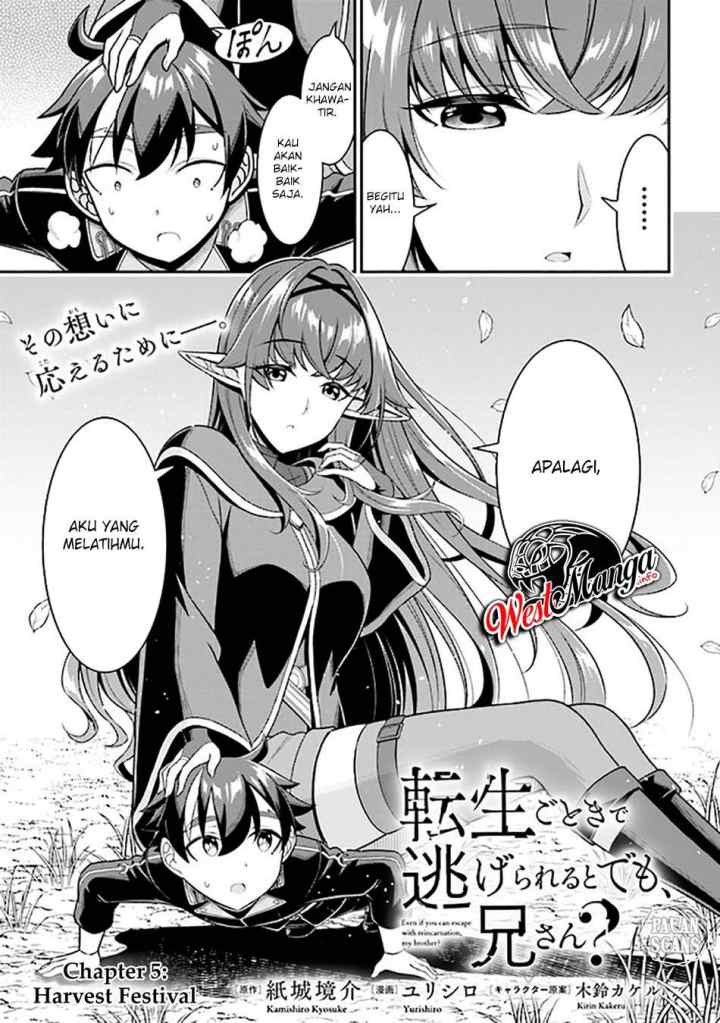 Tensei Gotoki De Nigerareru To Demo, Niisan? chapter 5.1 halaman 4