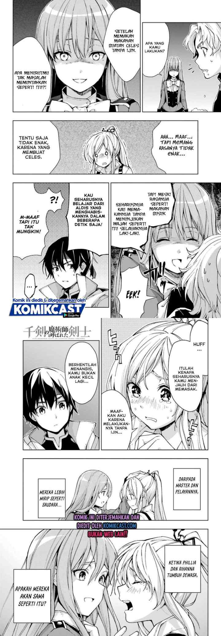 The Swordsman Called the Countless Swords' Sorcerer chapter 23 halaman 13