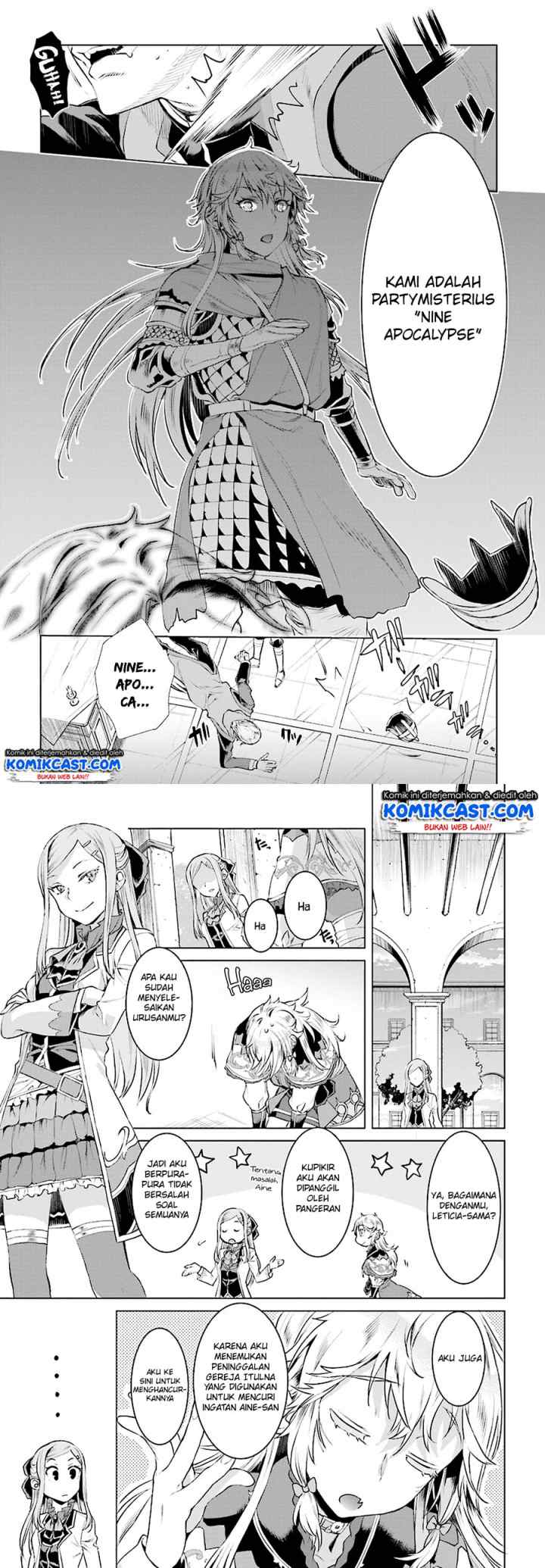Isekai de Skill wo Kaitai shitara Cheat na Yome ga Zoushoku Shimashita: Gainen Kousa no Structure chapter 16 halaman 11