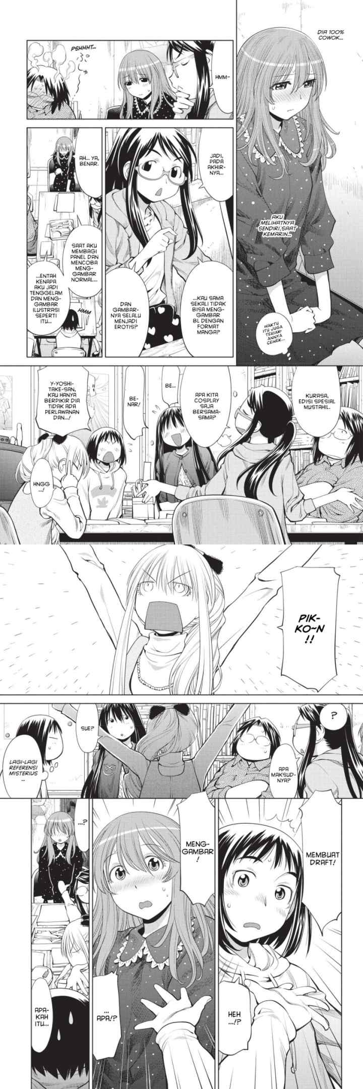Genshiken – The Society for the Study of Modern Visual Culture chapter 71 halaman 4