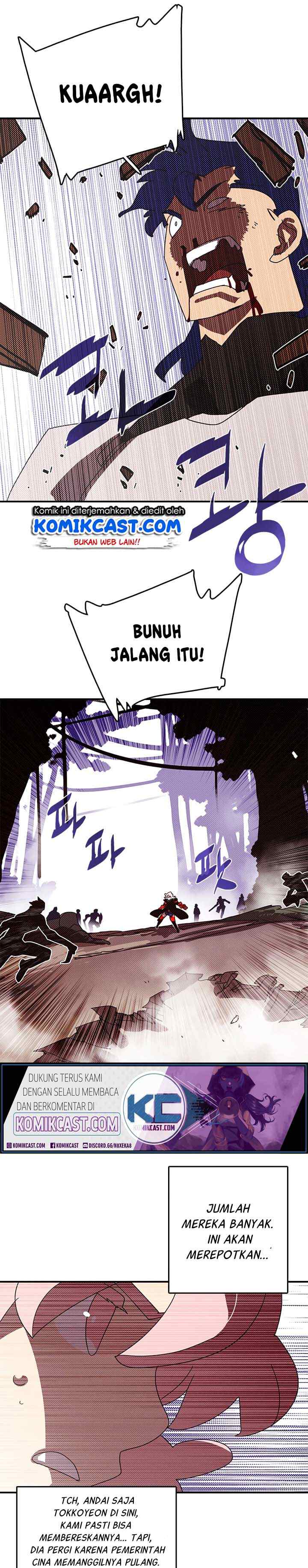 I Am The Sorcerer King chapter 116 halaman 11