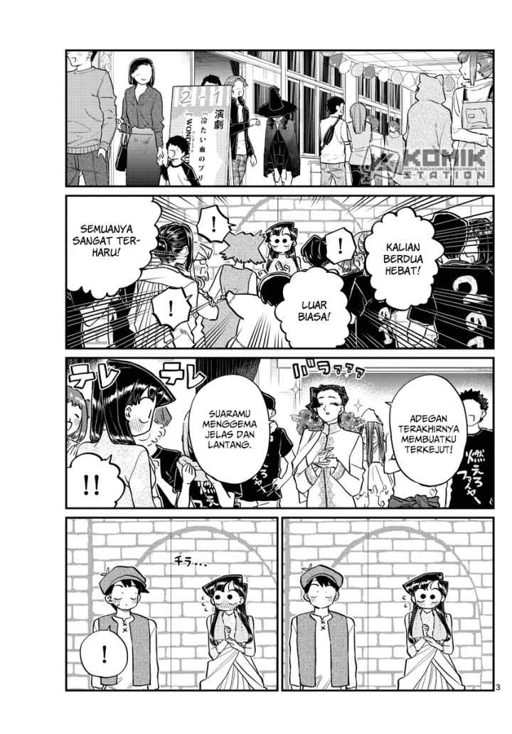 Komi-san wa Komyushou Desu chapter 224 halaman 4