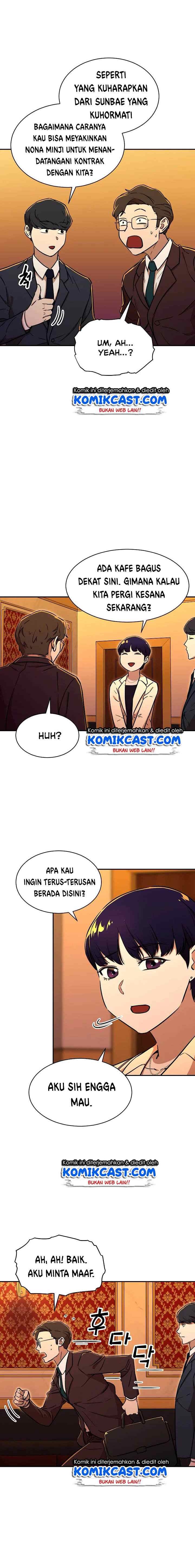 My Dad Is Too Strong chapter 37 halaman 16