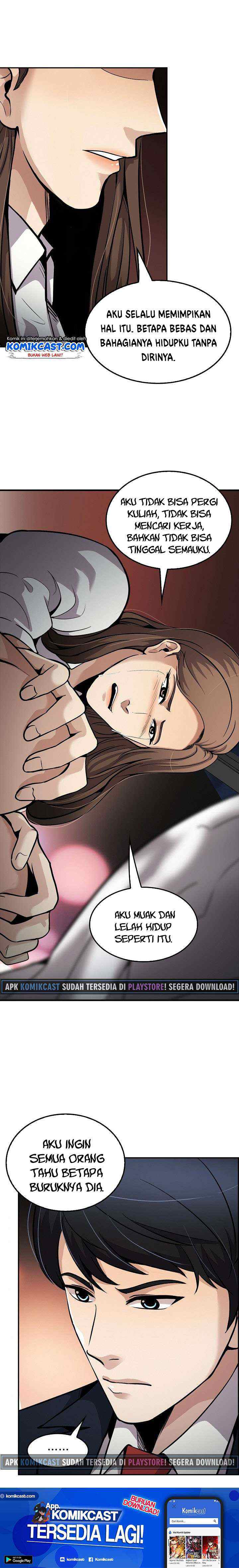 Again My Life chapter 102 halaman 15