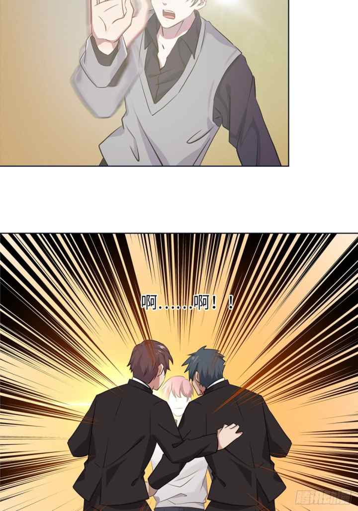 Peerless Sovereign Ling Xiao chapter 20 halaman 10