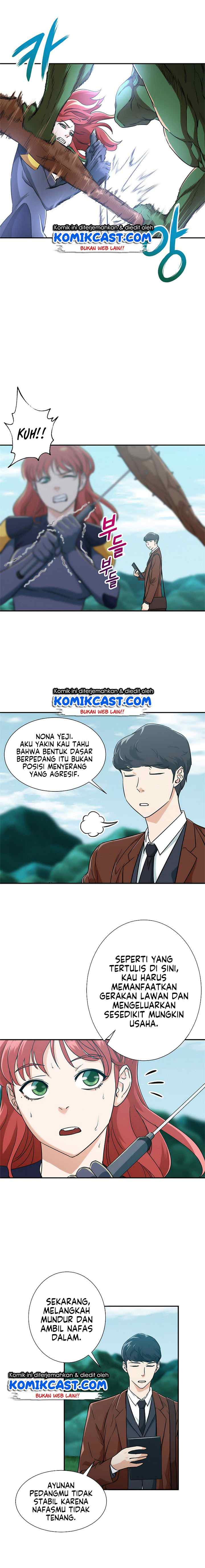 My Dad Is Too Strong chapter 6 halaman 8