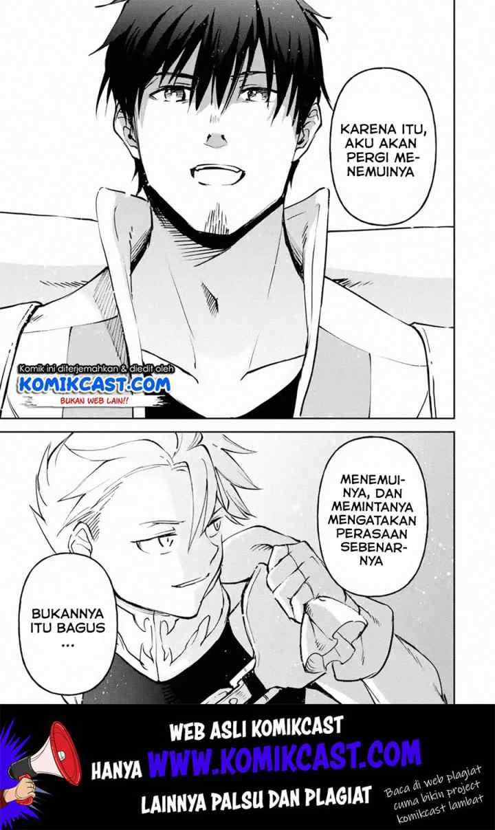 Boukensha License o Hakudatsu Sareta Ossan Dakedo Manamusume ga Dekita no de Nonbiri Jinsei chapter 17.3 halaman 6