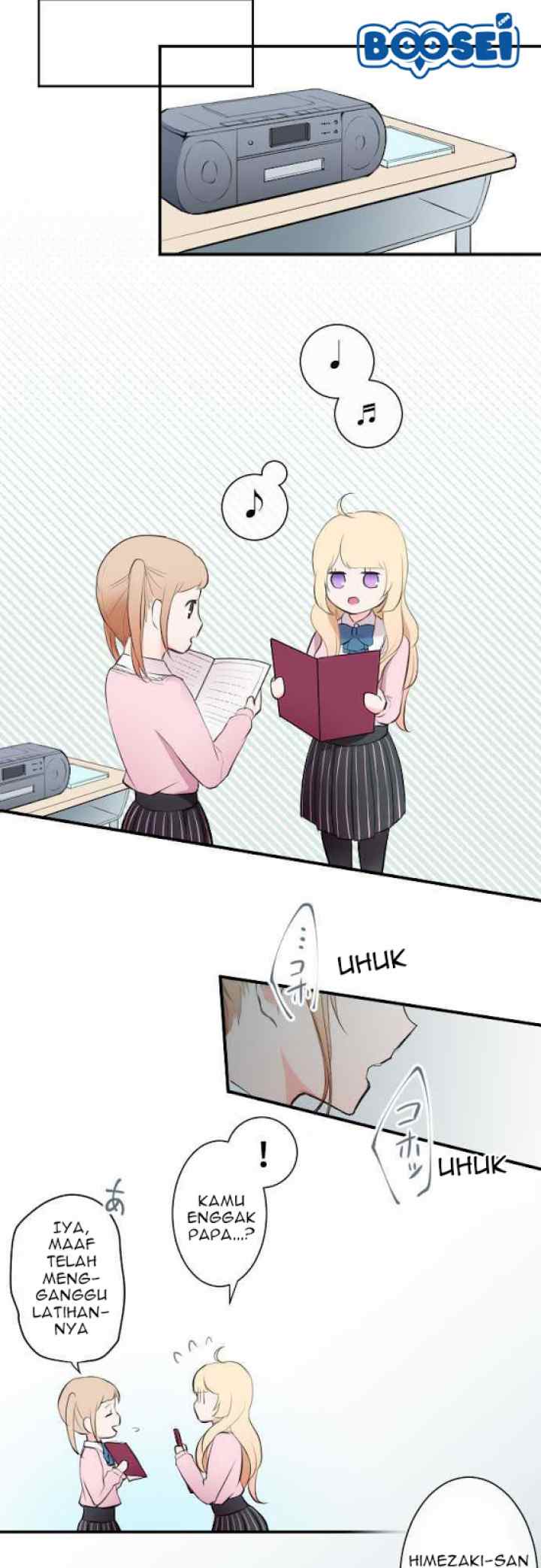 Ouji-sama Nante Iranai chapter 7 halaman 12