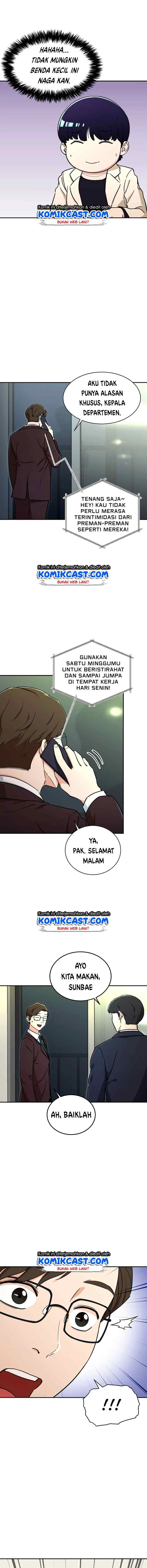 My Dad Is Too Strong chapter 39 halaman 8
